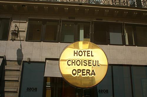 호텔 슈아쇨 오페라 파리 외부 사진